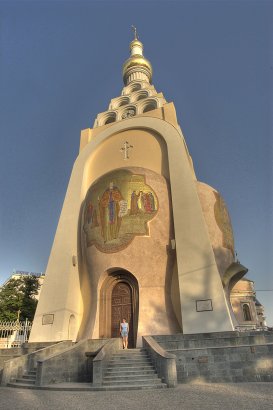 Патриарх Александрийский Феодор II посетил Национальный университет «Одесская юридическая академия» Патриарх Александрийский Феодор II посетил Национальный университет «Одесская юридическая академия»