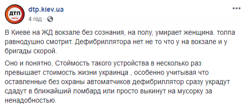 1538242805.5278 dqxikeidqxidqrant