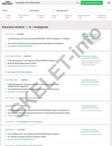 Валендюк dqxikeidqxidqrant