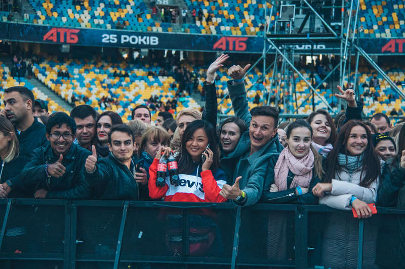 Ð?нтернациональный концерт