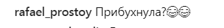 ’’Что за пьяные танцы?’’ Повалий высмеяли за неадекватное поведение на скандальном "Интере"