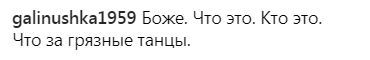 ’’Что за пьяные танцы?’’ Повалий высмеяли за неадекватное поведение на скандальном "Интере"