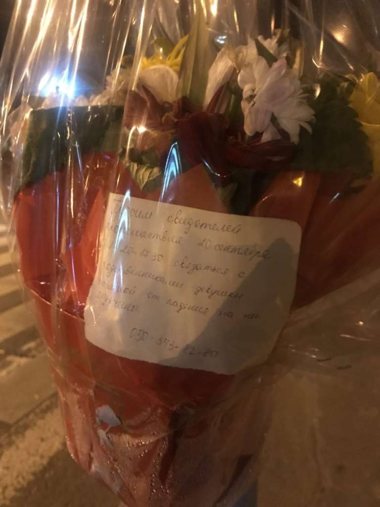       ,   .  dqxikeidqxidqrant