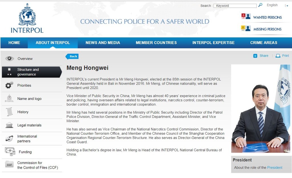   :      dqxikeidqxiqdzant