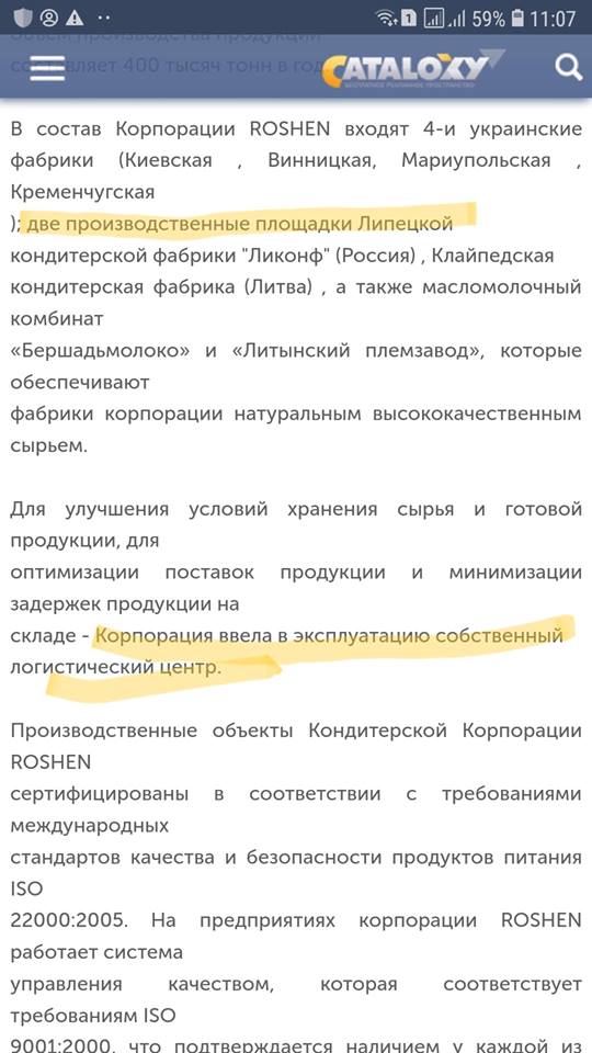 Автоматический альтернативный текст отсутствует. dqxikeidqxidqrant