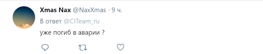 ’’Уже погиб в аварии?’’ Сеть озадачило новое фото ’’отравителя’’ Скрипаля dqxikeidqxidqeant