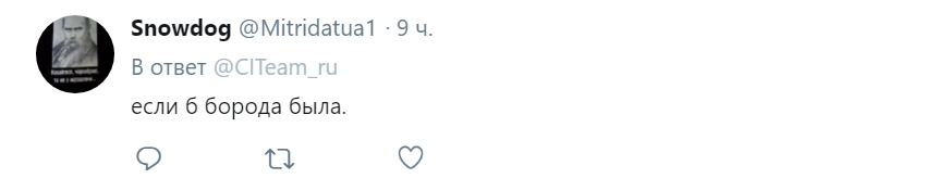 ’’Уже погиб в аварии?’’ Сеть озадачило новое фото ’’отравителя’’ Скрипаля