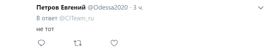 ’’Уже погиб в аварии?’’ Сеть озадачило новое фото ’’отравителя’’ Скрипаля