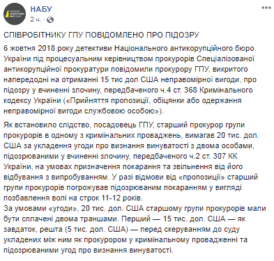 1538841908.856 dqxikeidqxitzant