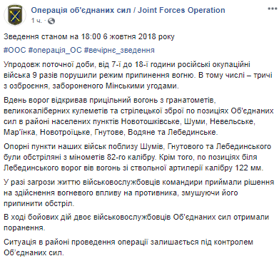 1538844896.427 dqxikeidqxiqtrant