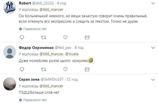 Ð›ÐµÐ½Ð¸Ð½ Ð³Ð¾Ð»Ð¾Ð²Ð½Ð¾Ð³Ð¾ Ð¼Ð¾Ð·Ð³Ð°: ÑÐµÑ‚ÑŒ Ñ€Ð°ÑÑÐ¼ÐµÑˆÐ¸Ð» Ð²Ð¾ÑÑÑ‚Ð°Ð²ÑˆÐ¸Ð¹ Ð¿Ñ€Ð¾Ñ‚Ð¸Ð² ÐšÑ€ÐµÐ¼Ð»Ñ Ð”ÐÐ Ð¾Ð²ÐµÑ† dqxikeidqxiuuant