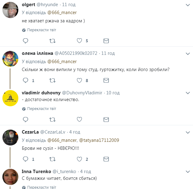 Ð›ÐµÐ½Ð¸Ð½ Ð³Ð¾Ð»Ð¾Ð²Ð½Ð¾Ð³Ð¾ Ð¼Ð¾Ð·Ð³Ð°: ÑÐµÑ‚ÑŒ Ñ€Ð°ÑÑÐ¼ÐµÑˆÐ¸Ð» Ð²Ð¾ÑÑÑ‚Ð°Ð²ÑˆÐ¸Ð¹ Ð¿Ñ€Ð¾Ñ‚Ð¸Ð² ÐšÑ€ÐµÐ¼Ð»Ñ Ð”ÐÐ Ð¾Ð²ÐµÑ†