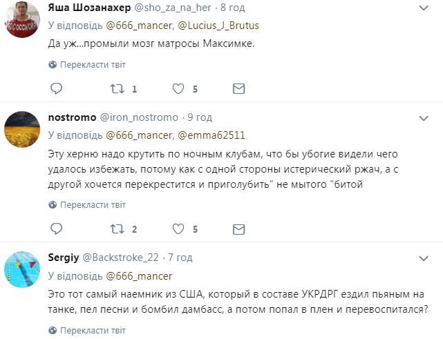 Ð›ÐµÐ½Ð¸Ð½ Ð³Ð¾Ð»Ð¾Ð²Ð½Ð¾Ð³Ð¾ Ð¼Ð¾Ð·Ð³Ð°: ÑÐµÑ‚ÑŒ Ñ€Ð°ÑÑÐ¼ÐµÑˆÐ¸Ð» Ð²Ð¾ÑÑÑ‚Ð°Ð²ÑˆÐ¸Ð¹ Ð¿Ñ€Ð¾Ñ‚Ð¸Ð² ÐšÑ€ÐµÐ¼Ð»Ñ Ð”ÐÐ Ð¾Ð²ÐµÑ†