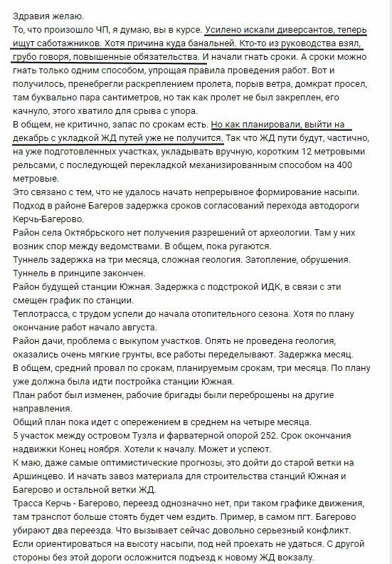   :    dqxikeidqxittant