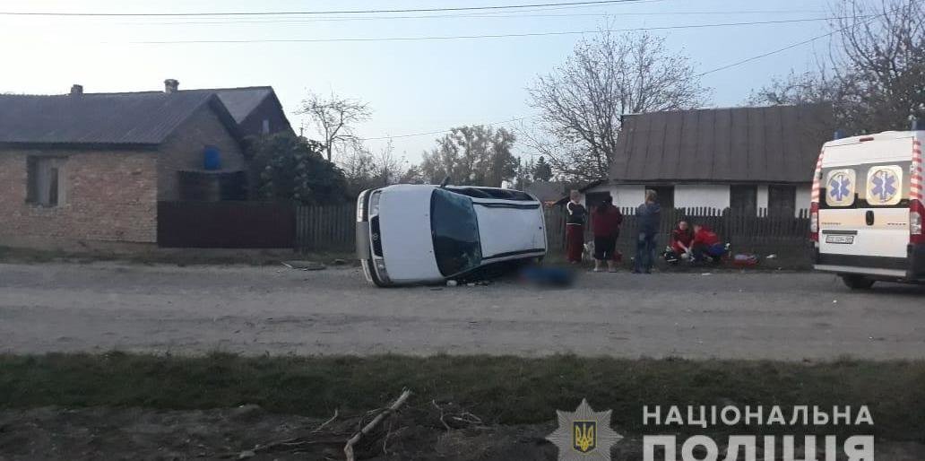 дÑп, аваÑиÑ, ÑмеÑÑÑ dqxikeidqxidqeant