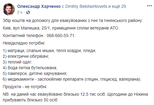 1_13 dqxikeidqxidqeant