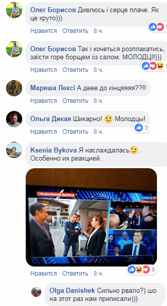 Ее аж трясло: Украина красиво затроллила пропагандистку Путина в ПАСЕ dqxikeidqxidqrant