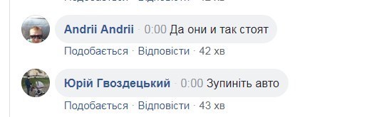 В Киеве евроавто перекрывали дороги: что из этого вышло
