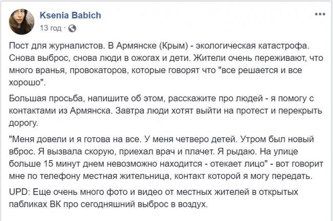 1539242002.6298 dqxikeidqxirzant