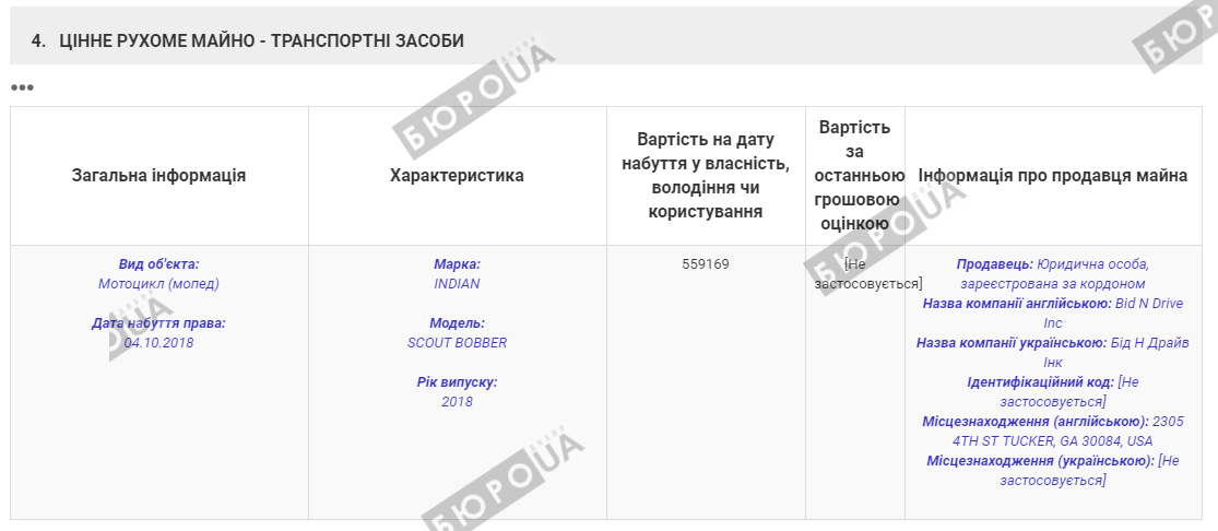 43565337_555083608256667_7181094587727872000_n dqxikeidqxidqrant