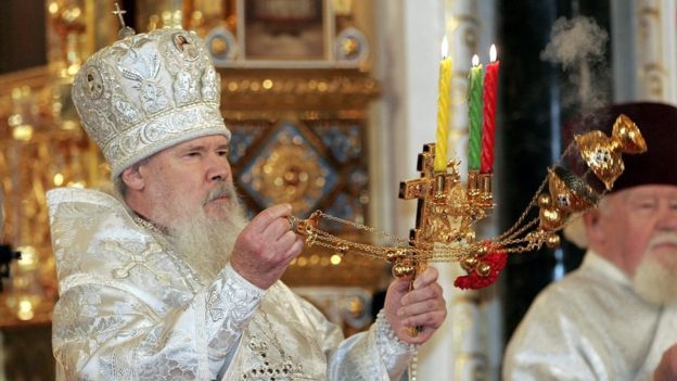 патриарха Московский и всея Руси Алексий II