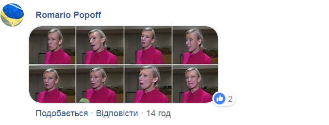 ’’Ну и харя’’: Захарову разнесли за новый образ