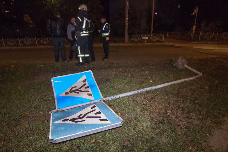 ÐÐ²Ð°Ñ€Ð¸Ñ ÑÐ»ÑƒÑ‡Ð¸Ð»Ð°ÑÑŒ Ð¿Ñ€Ð¸Ð¼ÐµÑ€Ð½Ð¾ Ð² 01:10