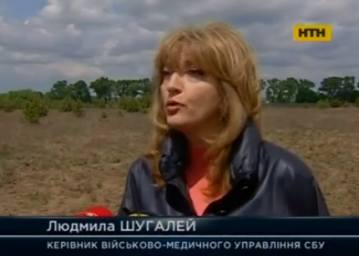 ÐоÑоÑенко впеÑвÑе пÑиÑвоил женÑине звание генеÑала: ÑÑо о ней извеÑÑно dqxikeidqxidqrant