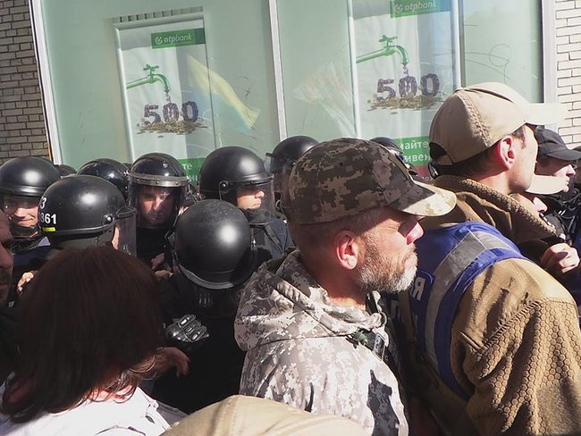 ÐŸÐ¾Ð»Ð¸Ñ†Ð¸Ñ Ð½Ðµ дала активиÑтам поÑтавить палатки на Майдане. Произошла Ñтычка 02 dqxikeidqxidqrant