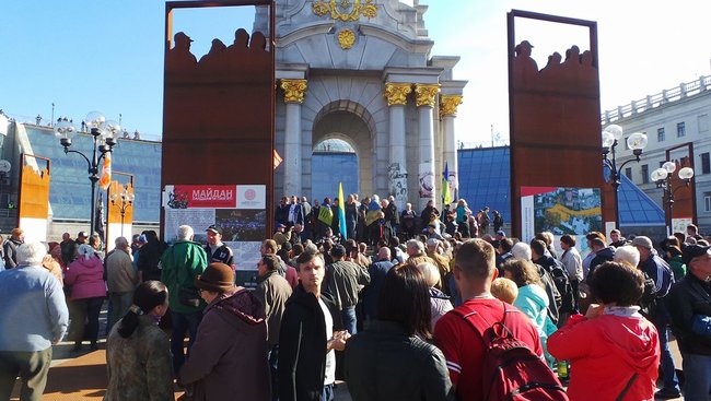 Полиция не дала активистам поставить палатки на Майдане. Произошла стычка 17 Полиция не дала активистам поставить палатки на Майдане. Произошла стычка 17