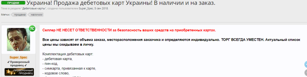    :        dqxikeidqxixdant