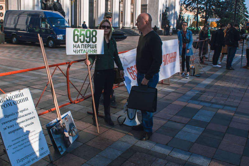 ÐœÐ¸Ñ‚Ð¸Ð½Ð³ Ð¿Ñ€Ð¾ÑˆÐµÐ» Ð² Ð¿Ð¾Ð´Ð´ÐµÑ€Ð¶ÐºÑƒ Ð·Ð°ÐºÐ¾Ð½Ð¾Ð¿Ñ€Ð¾ÐµÐºÑ‚Ð° Ð¾ ÑƒÑÐ¸Ð»ÐµÐ½Ð¸Ðµ Ð½Ð°ÐºÐ°Ð·Ð°Ð½Ð¸Ñ Ð·Ð° Ð¶ÐµÑÑ‚Ð¾ÐºÐ¾Ðµ Ð¾Ð±Ñ€Ð°Ñ‰ÐµÐ½Ð¸Ðµ Ñ Ð¶Ð¸Ð²Ð¾Ñ‚Ð½Ñ‹Ð¼Ð¸ dqxikeidqxidqrant
