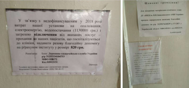           . :  dqxikeidqxidqrant