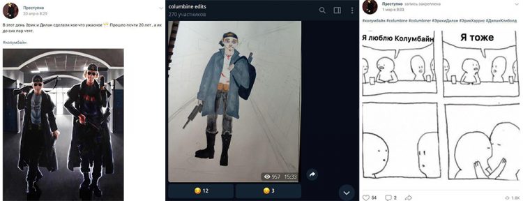 ,   ,  dqxikeidqxidqeant