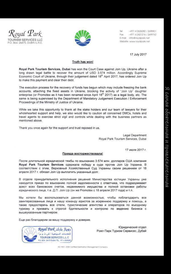   :  JoinUp      dqxikeidqxiqqdant