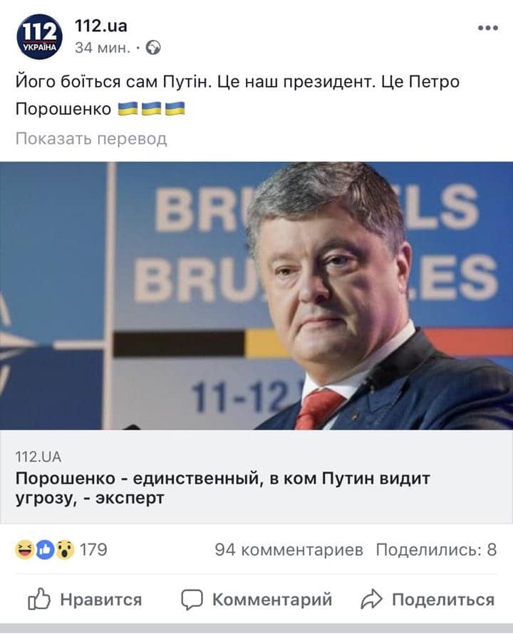 Ðа данном изобÑажении Ð¼Ð¾Ð¶ÐµÑ Ð½Ð°Ñ
одиÑÑÑÑ: 1 Ñеловек, ÑекÑÑ dqxikeidqxidqeant