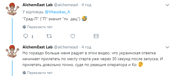  ...  !       В dqxikeidqxidqeant