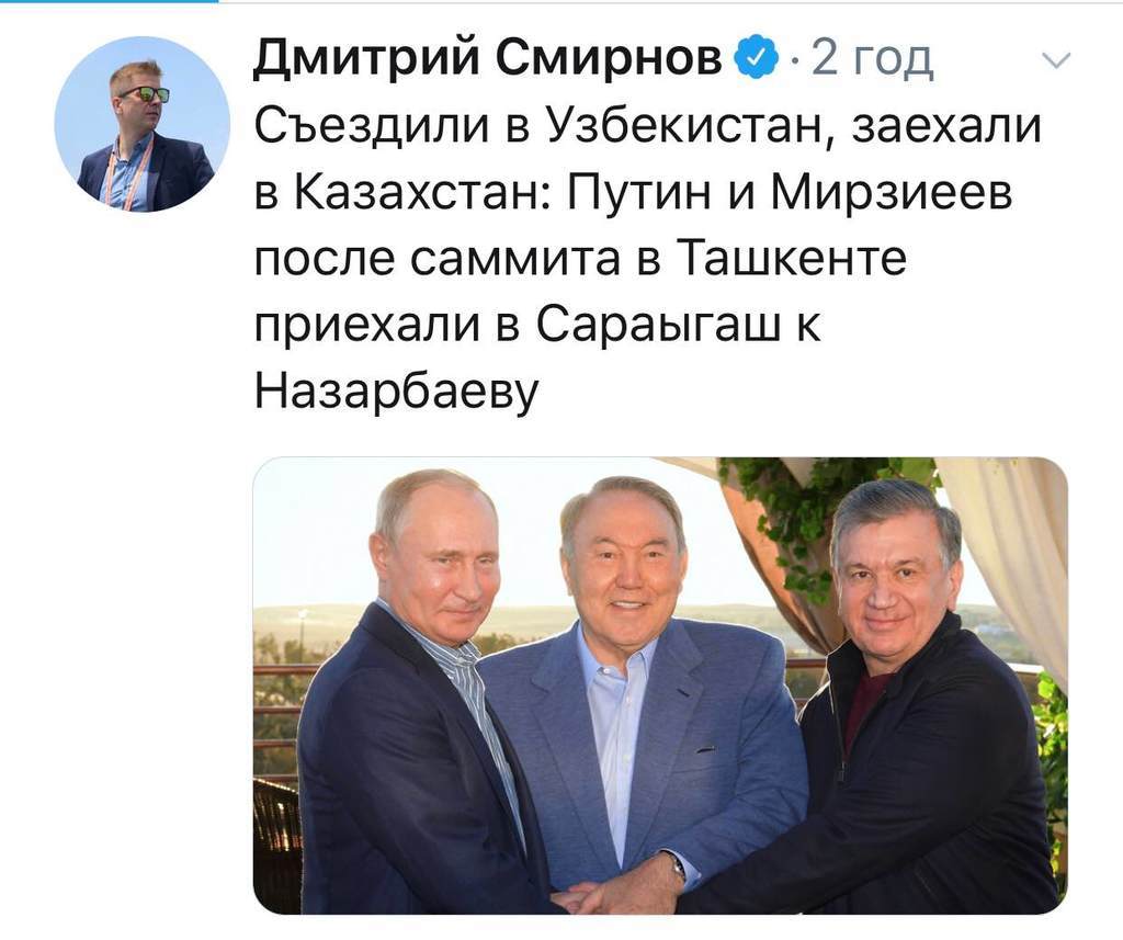 "ÐÐ° Ñ‚Ð°Ð±ÑƒÑ€ÐµÑ‚Ð¾Ñ‡ÐºÑƒ Ð¿Ð¾ÑÑ‚Ð°Ð²Ð¸Ð»Ð¸": ÐŸÑƒÑ‚Ð¸Ð½Ð° Ð¿Ð¾Ð´Ð½ÑÐ»Ð¸ Ð½Ð° ÑÐ¼ÐµÑ… Ð·Ð° Ð¼Ð°Ñ…Ð¸Ð½Ð°Ñ†Ð¸Ð¸ Ñ Ñ€Ð¾ÑÑ‚Ð¾Ð¼. Ð¤Ð¾Ñ‚Ð¾Ñ„Ð°ÐºÑ‚  dqxikeidqxixdant