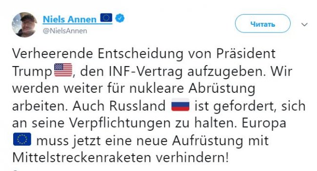 rrr_19 dqxikeidqxidqeant