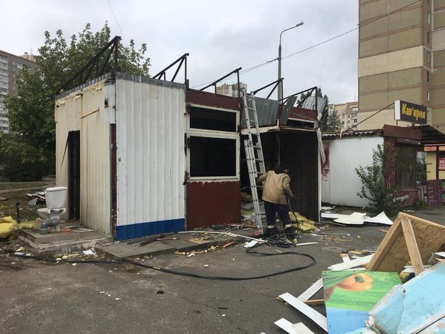 Фото: www.facebook.com/dbelotserkovets