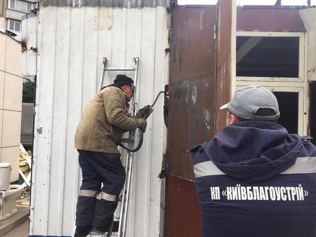 Фото: www.facebook.com/dbelotserkovets