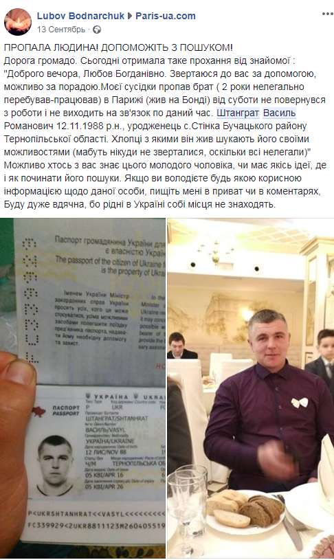   :     dqxikeidqxidqeant