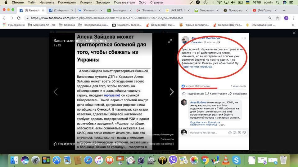 "!"     dqxikeidqxidqrant