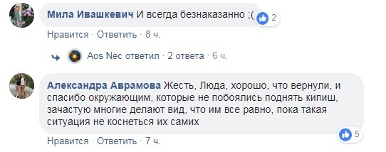   :    -     dqxikeidqxidqeant