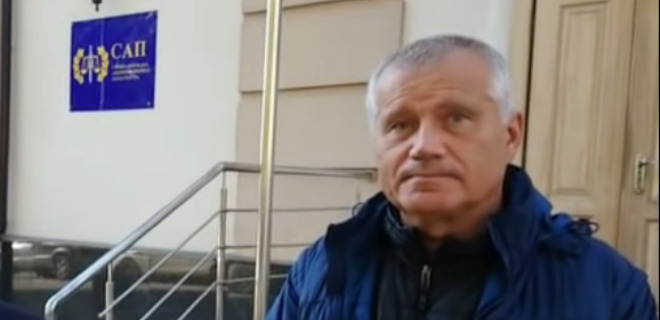 Павел Скаленко подозревается в деле НАБУ о завладении средствами «Энергоатома» Николаем Мартыненко