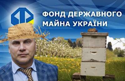 ФГИ Трубаров