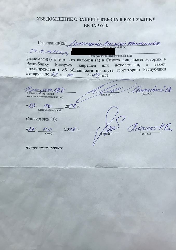 Автоматический альтернативный текст отсутствует. dqxikeidqxidqeant