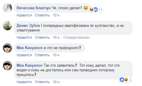 ’’  ’’:   ’’’’  ’’’’