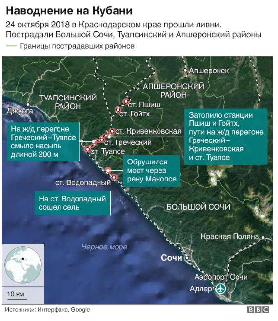  Ð•Ð´Ð°, Ð²Ð¾Ð´Ð° Ð¸ Ð±ÐµÐ½Ð·Ð¸Ð½ Ð·Ð°ÐºÐ°Ð½Ñ‡Ð¸Ð²Ð°ÑŽÑ‚ÑÑ: Ð² Ð Ð¾ÑÑÐ¸Ð¸ Ð¿Ð¾ÐºÐ°Ð·Ð°Ð»Ð¸ ÑÑ‚Ñ€Ð°ÑˆÐ½Ñ‹Ðµ Ð¿Ð¾ÑÐ»ÐµÐ´ÑÑ‚Ð²Ð¸Ñ Ð°Ñ€Ð¼Ð°Ð³ÐµÐ´Ð´Ð¾Ð½Ð°  dqxikeidqxidqrant