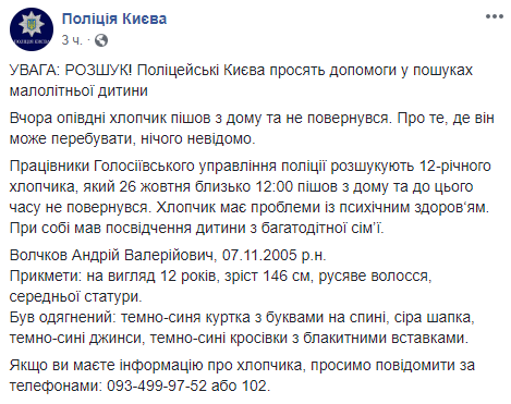 _6_01 dqxikeidqxidqrant